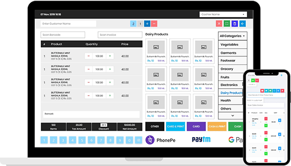 software-dashboard