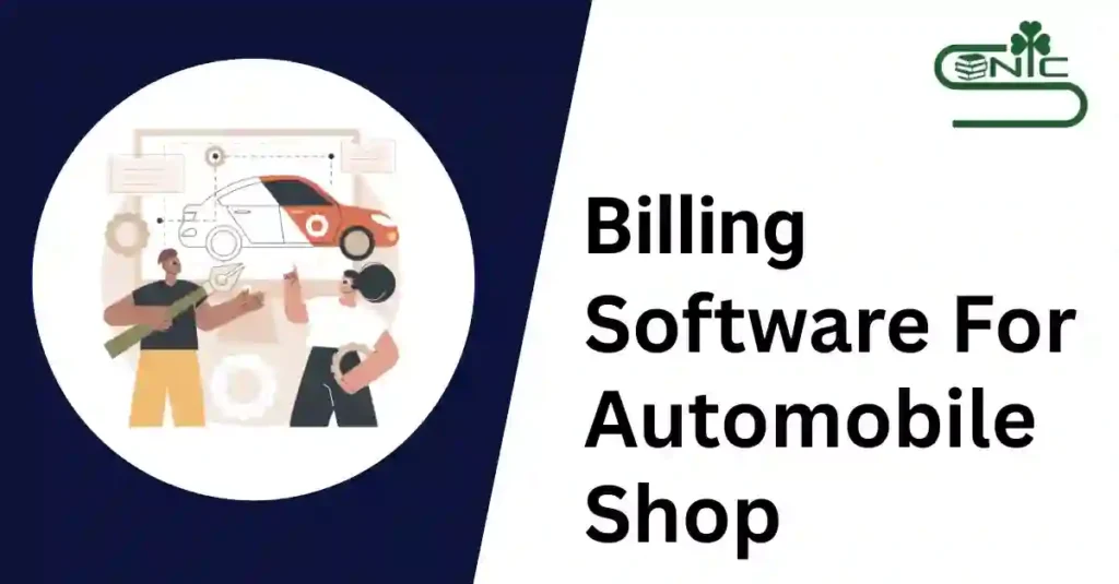 billing software for automobile
