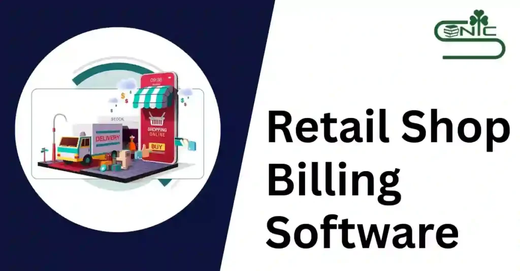 Retail Shop Billing Software