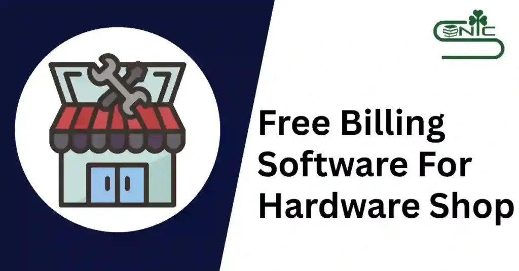 free billing software for hardware software