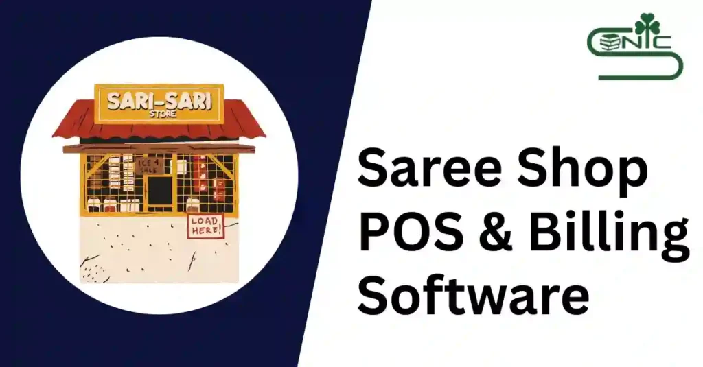 saree shop POS & billing software